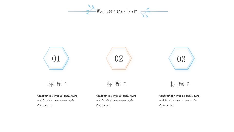 莫兰迪 (7).pptx